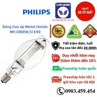 Bóng đèn cao áp gián tiếp 1000W Philips Metal Halide MH 1000W/U E40