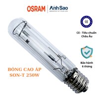 Bóng đèn cao áp Sodium OSRAM SON-T 250W đui E40 ánh sáng vàng - Hàng chĩnh hãng, BH 6 tháng