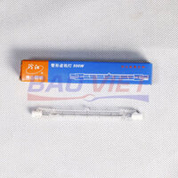 Bóng đèn chịu nhiệt lò 680-850