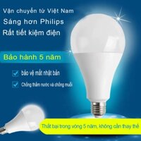 bóng đèn chống nước đèn led bóng đèn tích điện led bóng điện led siêu sáng e27 đèn led trắng bóng đèn tiết kiệm điện đèn