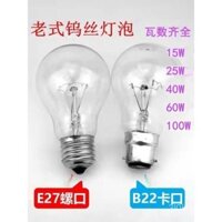Bóng đèn cổ điển, đèn dây tóc tungsten, bóng đèn thông thường, đèn gia đình, đèn sưởi, đèn sợi đốt, đèn điện áp thấp, đế vít