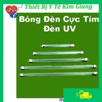 Bóng Đèn Cực Tím Diệt Khuẩn Bằng Tia UV Greetmed 90Cm