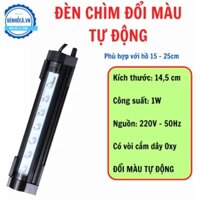 BÓNG ĐÈN ĐỔI MÀU TRANG TRÍ BỂ CÁ CẢNH LOẠI ĐẸP