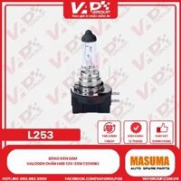 Bóng Đèn Gầm Halogen Chân H8B 12V-35W (3000K)