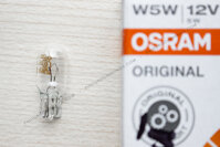 Bóng đèn HAL OSRAM T10 Dream, Wave, Sirius, Viva sương mù 2825