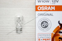 Bóng đèn HAL OSRAM T13 Dream, Wave, Sirius, Viva xi nhan trắng 92910