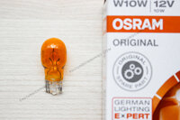 Bóng đèn HAL OSRAM T13 Dream, Wave, Sirius, Viva xi nhan vàng 92910A