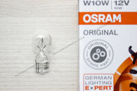 Bóng đèn HAL OSRAM T13 Dream, Wave, Sirius, Viva xi nhan trắng 92910