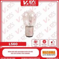 Bóng Đèn Hậu Halogen Chân Cài Đôi S25 12V-21/5W 2 Tóc (3000K)