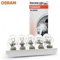 Bóng đèn hậu Honda SH (HAL OSRAM S25)