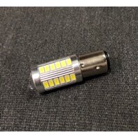 BÓNG ĐÈN HẬU LED ĐÈN ĐUI CHÓP NHÁY