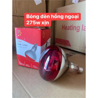 Bóng đèn hồng ngoại 275W - Đầu bóng dài phù hợp với tát cả các loại đui xoáy