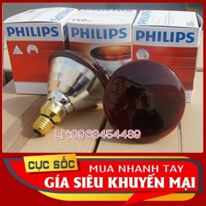 Bóng đèn hồng ngoại Philip - 150W