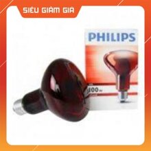 Bóng đèn hồng ngoại Philips - 100W