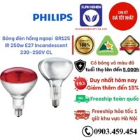 Bóng đèn hồng ngoại PHILIPS BR125 IR 250w E27 Incandescent 230-250V CL