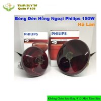 Bóng Đèn Hồng Ngoại Philips 150W Hà Lan