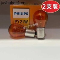 Bóng đèn lái phía trước phía sau Philips 12V 12496PY21W Hổ phách vát đơn sợi