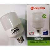 Bóng đèn led 14w Rạng Đông