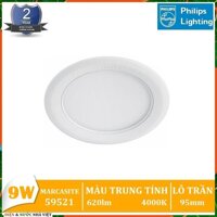 BÓNG ĐÈN LED 9W PHILIPS MARCASITE 59521 ÂM TRẦN DOWNLIGHT KIỂU TRÒN ( TIẾT KIỆM ĐIỆN - 3 MÀU ÁNH SÁNG TRẮNG & TRUNG TÍNH & VÀNG LỰA CHỌN PHÙ HỢP CHO MỌI KHÔNG GIAN )