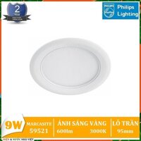 BÓNG ĐÈN LED 9W PHILIPS MARCASITE 59521 ÂM TRẦN DOWNLIGHT KIỂU TRÒN ( TIẾT KIỆM ĐIỆN - 3 MÀU ÁNH SÁNG TRẮNG & TRUNG TÍNH & VÀNG LỰA CHỌN PHÙ HỢP CHO MỌI KHÔNG GIAN )