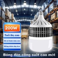 Bóng đèn Led Bulb 200W tản nhiệt nhôm độ bền cao đui E27 ánh sáng trắng Đèn bóng kích thước siêu lớn