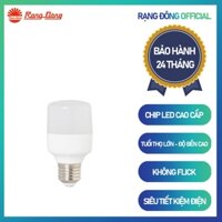 Bóng đèn LED Bulb có model TR70N1/14W E27 ánh sáng Trắng, vàng