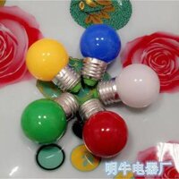 Bóng đèn led chanh E27 1w dùng trang trí - Vàng