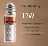 BÓNG ĐÈN LED DẠNG BẮP NGÔ NGẮN - ĐUI E27 - CÔNG SUẤT 12W - ĐA MÀU - M: SL28
