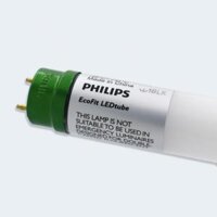 Bóng đèn LED Ecofit HO 1200mm 20W 765 T8 AP I G Philips