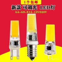Bóng đèn LED G4 220V độ sáng cao, hạt đèn 12V 4W, bóng đèn nhỏ G9 điều chỉnh độ sáng, bóng đèn tiết kiệm năng lượng E14, bóng đèn vít nhỏ