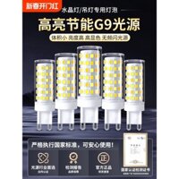 Bóng đèn LED G9 Pin tiết kiệm năng lượng, đèn siêu sáng, bóng đèn thay đổi ba màu, đèn pha lê gia đình, nguồn sáng đèn chùm
