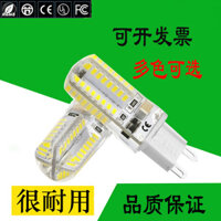 Bóng đèn LED G9 siêu sáng 220V, ánh sáng trung tính, bóng đèn nhỏ hai chân 110V, đèn tiết kiệm năng lượng, nguồn sáng ba màu