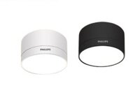 Bóng Đèn LED Ống Bơ Philips DL212 - Thiết Kế Sang Trọng - Ánh Sáng Êm Diệu Cho Mắt