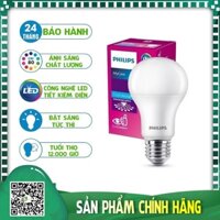 Bóng đèn LED Philips LEDBulb MyCare 10W E27 230V 1CT/12 APR (Trắng/Vàng)