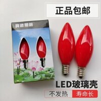 Bóng đèn LED thần tài để cúng Phật, nến điện, đèn hoa sen đỏ, đèn thờ Bồ Tát, đế vít E12, đèn bàn thờ 220V
