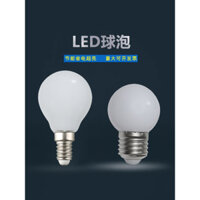 Bóng đèn LED tiết kiệm năng lượng siêu sáng cho gia đình 1W 3W 5W 7W 9W, đế vít E27, màu trắng ấm, bóng tròn miệng nhỏ E14