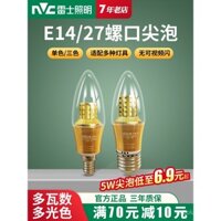 Bóng đèn LED tiết kiệm năng lượng NVC Lighting E14, đèn pha lê gia đình, nguồn sáng cao, ổ cắm E27