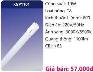 Bóng đèn Led tuýp thủy tinh 10W Duhal KGP1101