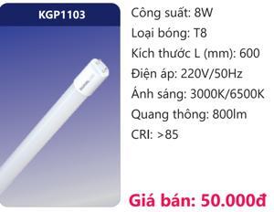 Bóng đèn Led tuýp thủy tinh 8W Duhal KGP1103
