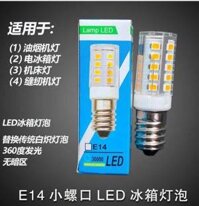 [Bóng Đèn Màu Đen] Bóng Đèn Led E14 Bóng Đèn Led Vặn 3 W Tiết Kiệm Điện Cho Tủ Lạnh Máy Màu Đen