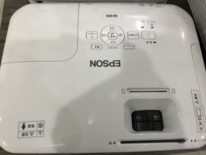 Bóng đèn máy chiếu Epson EB-W12