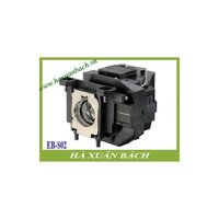 Bóng đèn máy chiếu Epson EB-S02