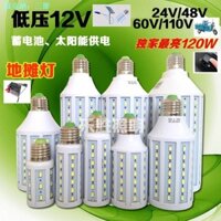 Bóng đèn ngô LED 12V 15W20W30W40W Pin Con lắc năng lượng mặt trời Điện áp thấp 12V / 24V-110V