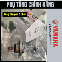 Bóng Đèn Pha 3 Chân Sirius, Exciter, Jupiter [CHÍNH HÃNG YAMAHA ]