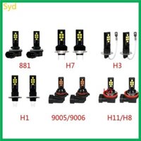 Bóng đèn pha Syd 12W H11 881 9005 9006 12SMD 3030 chạy bằng đèn LED cho ô tô