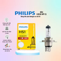 Bóng đèn pha xe môtô Philips M5 11163 UEM X1 - Hàng chính hãng