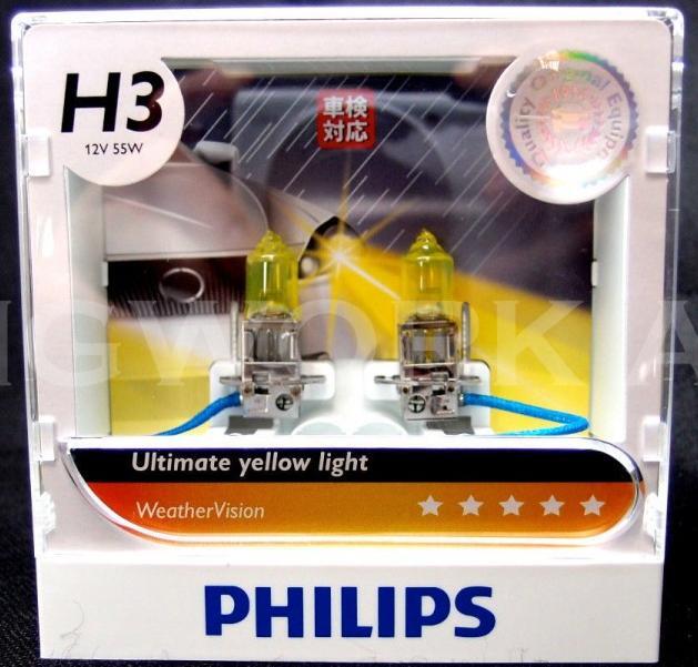 Bóng đèn Philips H3 WeatherVision