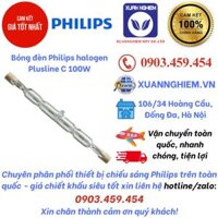 Bóng đèn Philips halogen Plusline C 100W