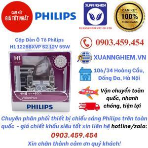 Bóng đèn Philips X-treme Vision 12258XVP