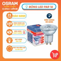 Bóng đèn rọi LED PERFORMANCE PAR16 36 7.5W 230V CRI 90 GU10 Dimmable OSRAM - LEDVANCE - Vàng nhạt 3000K